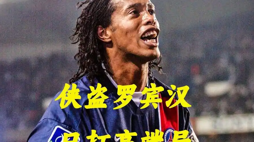 还影响了一