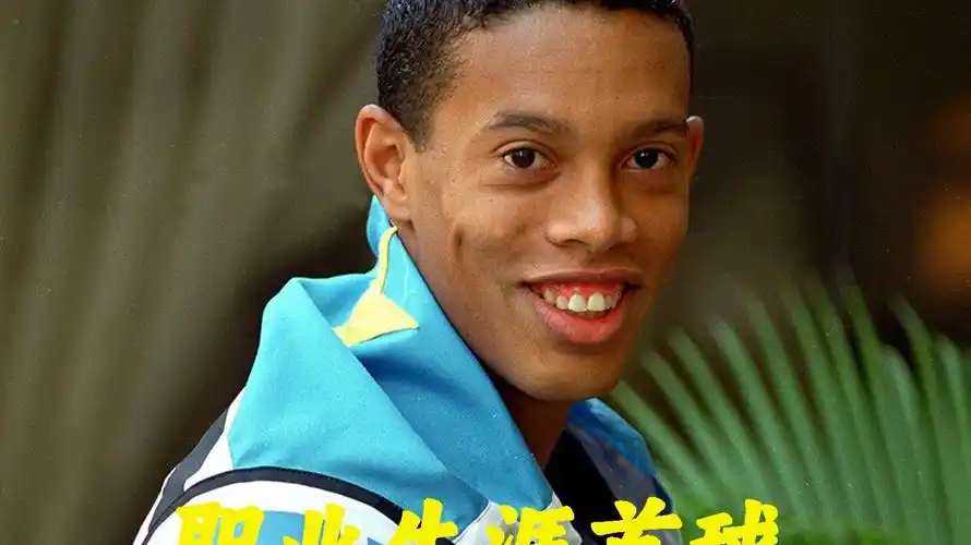 输得起才能