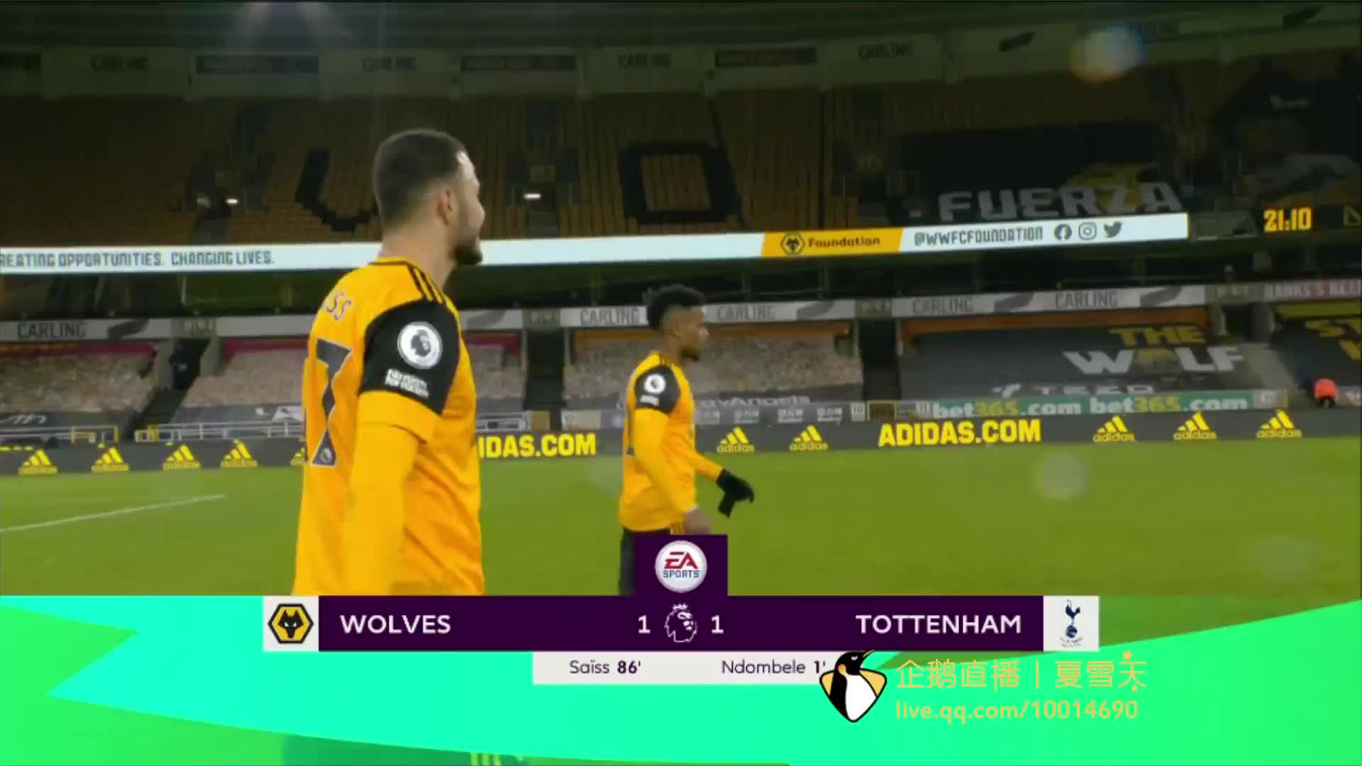 结合皇马风 结合皇马风