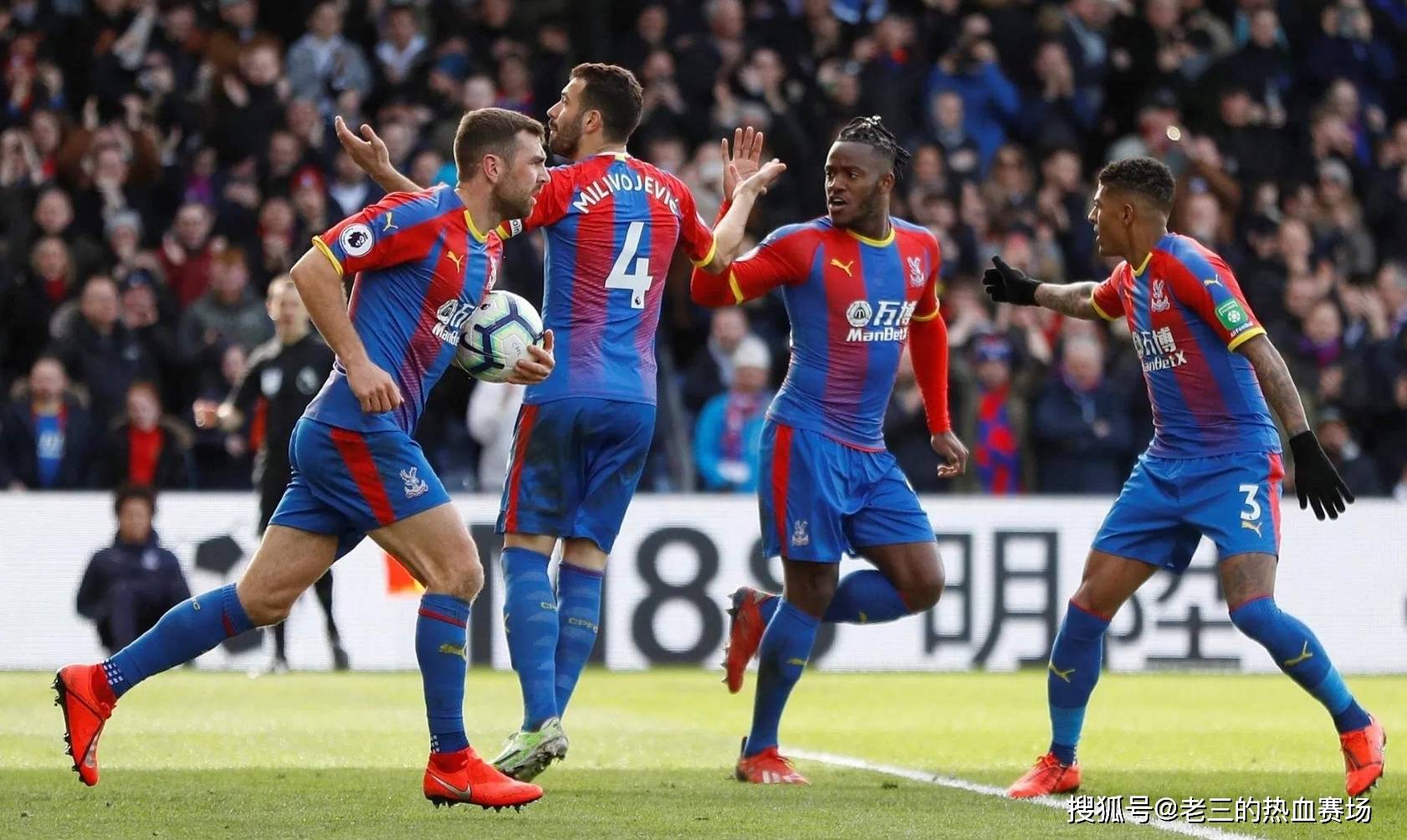 制度以及對 制度以及對